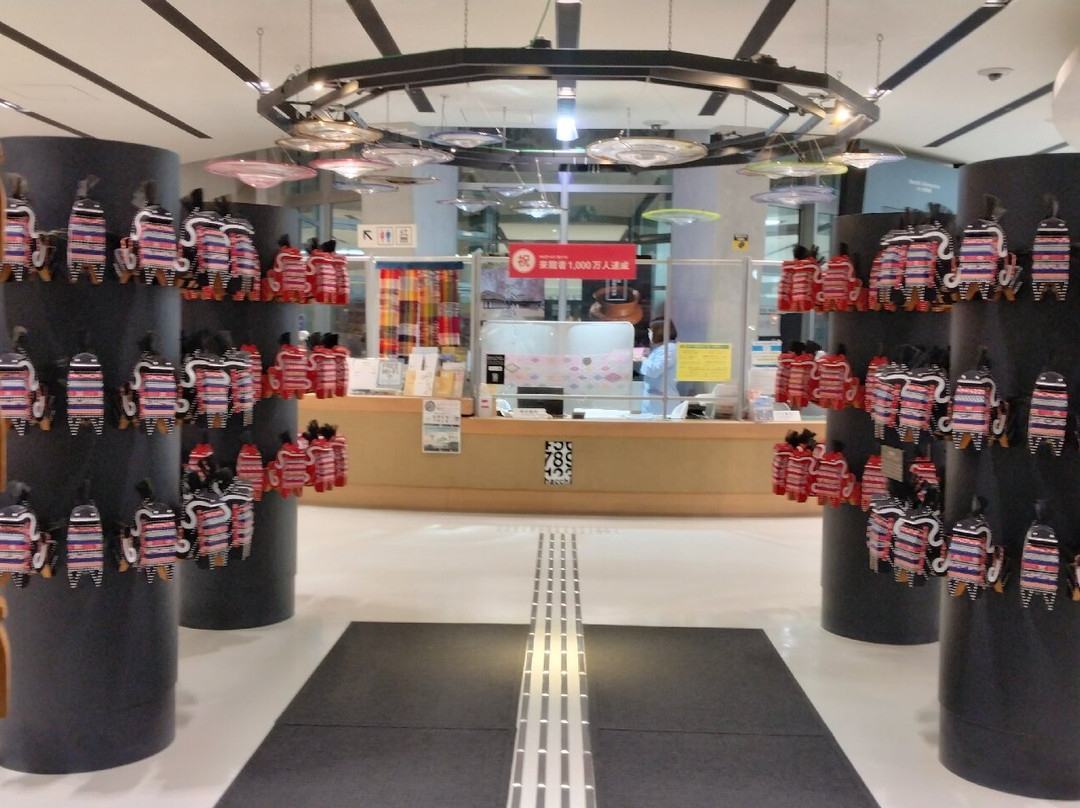 古贺涌志-八户市必去景点