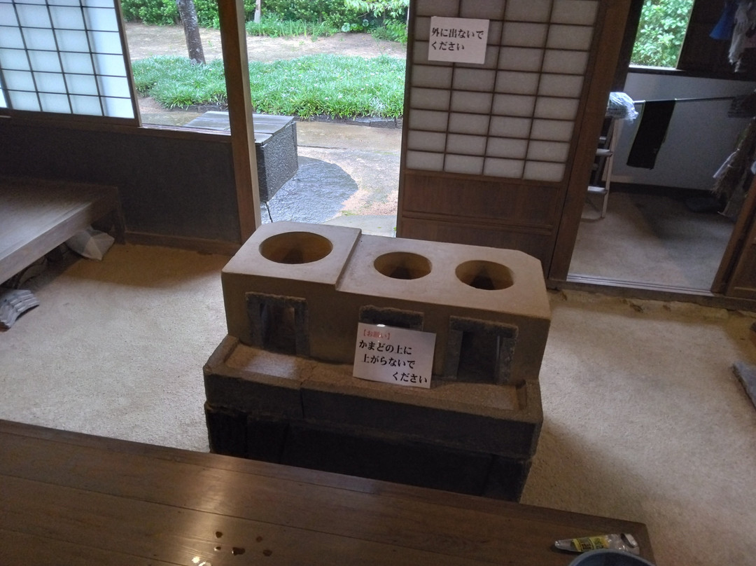 Former Residence of Aoki Shusuke-萩市必去景点