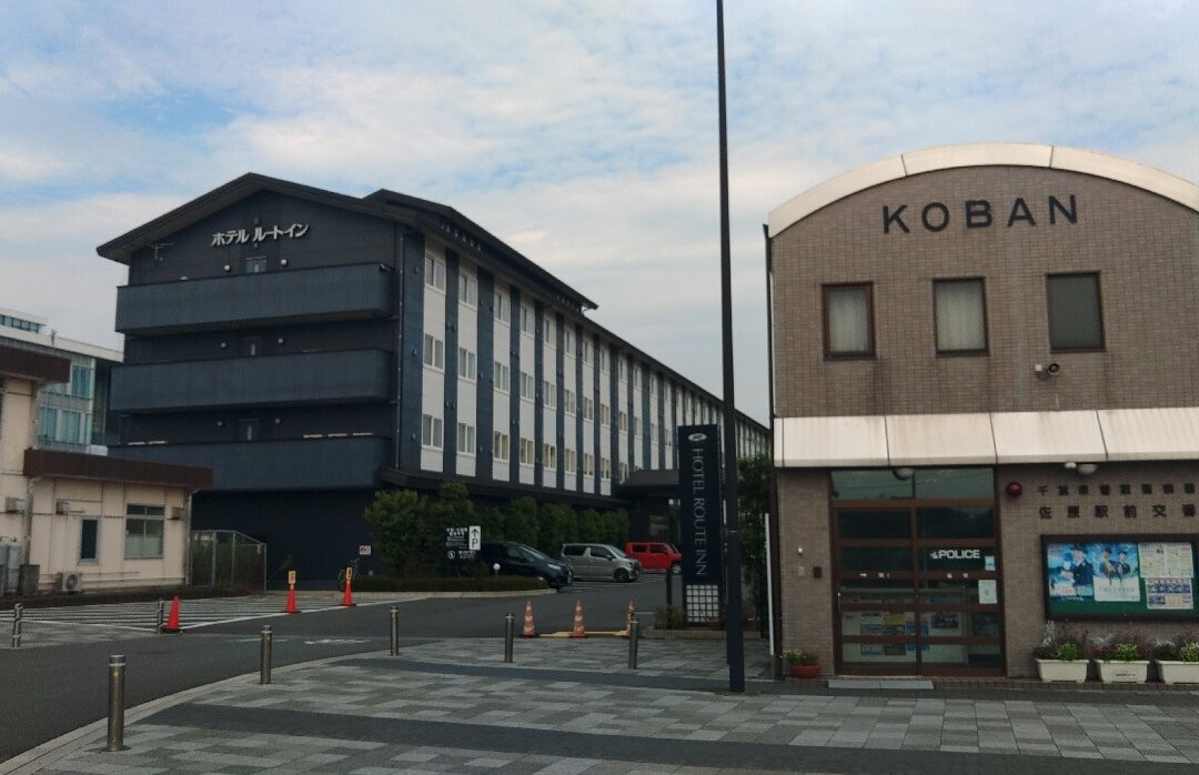 Sawara Station景点图片