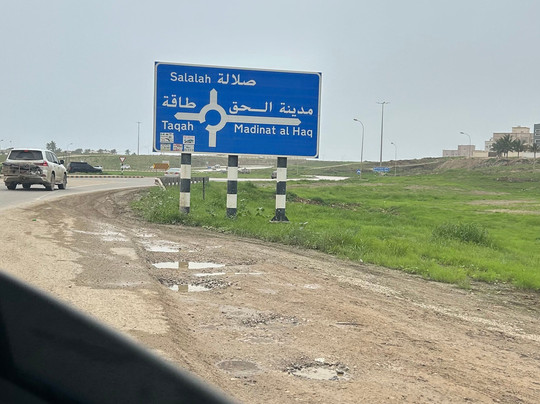 Khalid Tours-塞拉莱必去景点