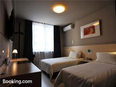 锦江之星(新昌鼓山路大佛寺店)主图