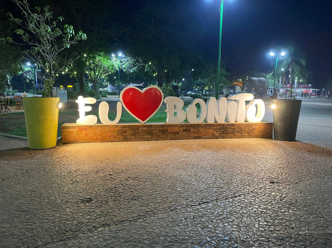 Praça da Liberdade-博尼图必去景点