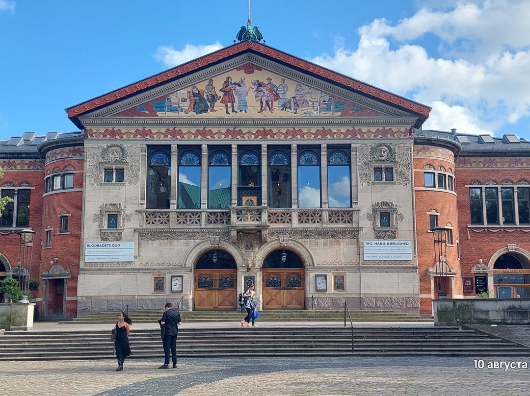Aarhus Teater-欧胡斯必去景点
