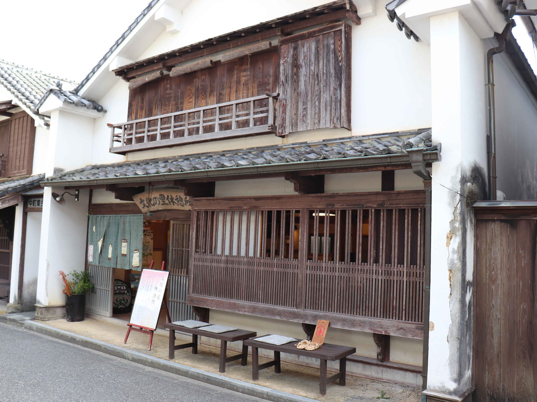 Seiyo City Hall Cultural Village Resting Area-西予市必去景点
