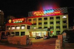 栖霞市酒店住宿-炫动1+1连锁酒店