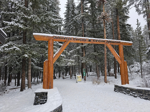 Banff Explorer™-卡尔加里必去景点