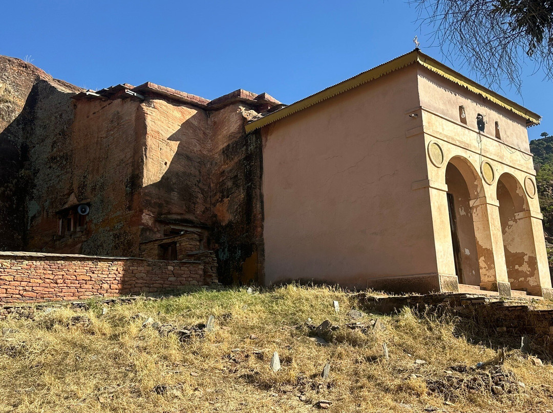 Abreha and Atsbeha Church景点图片