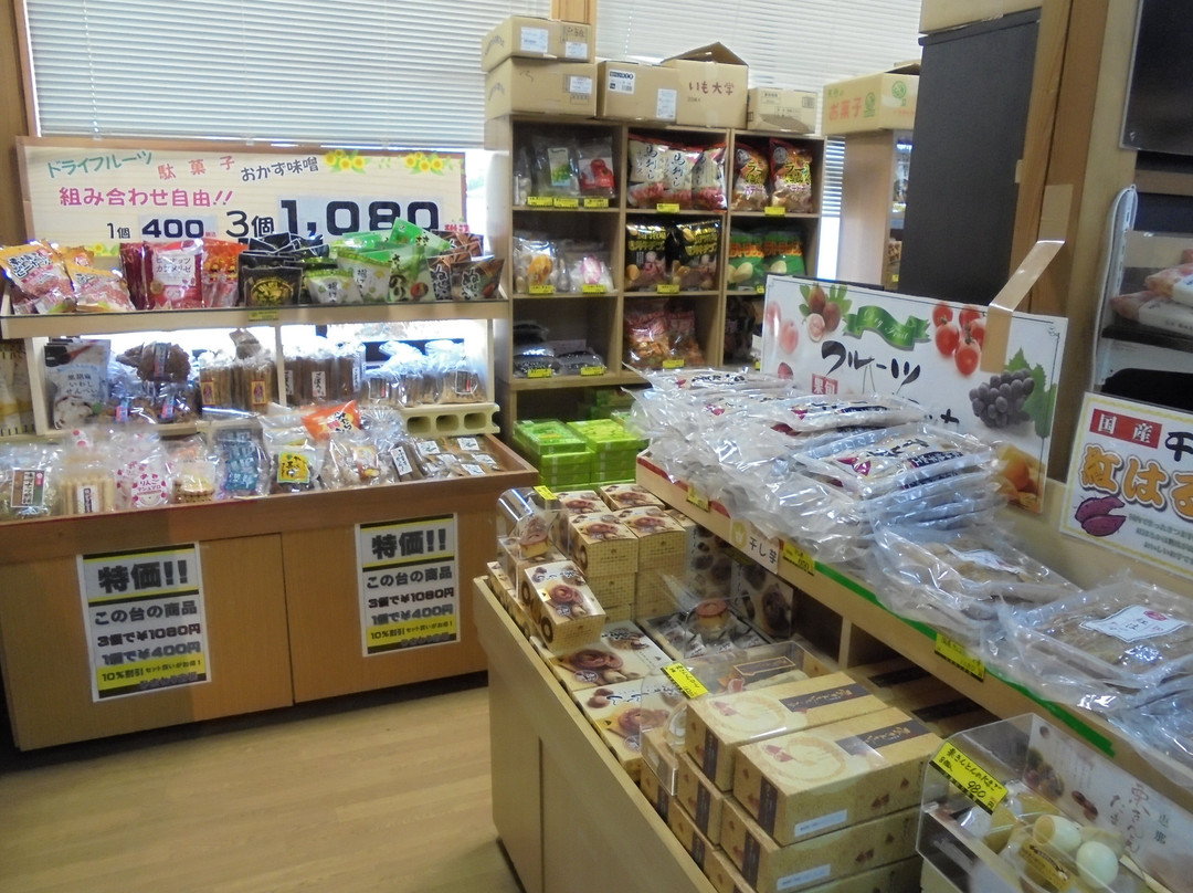 Michi-no-Eki Shinshu Hiraya-平谷村必去景点