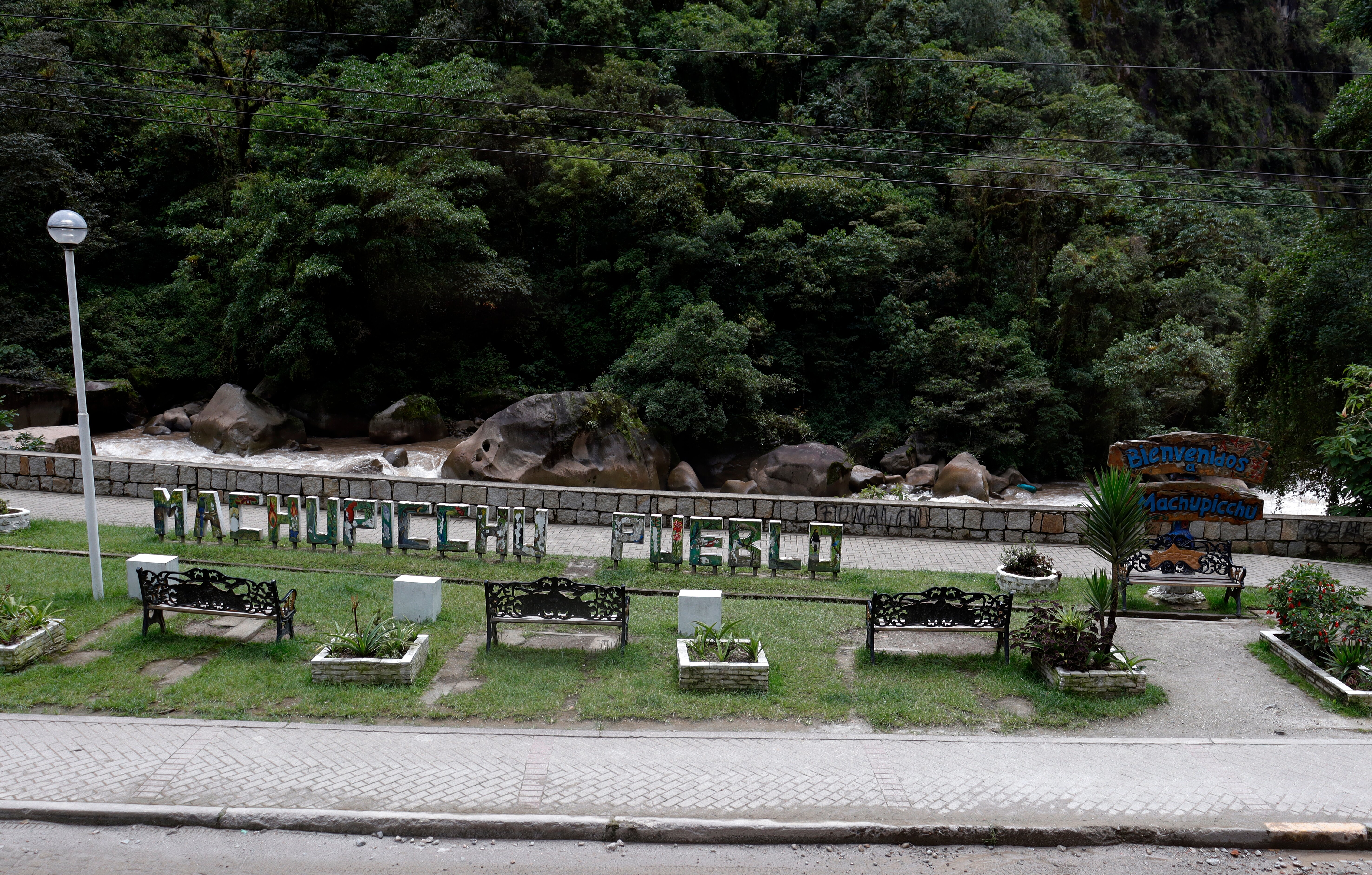 Panorama B&B-官方