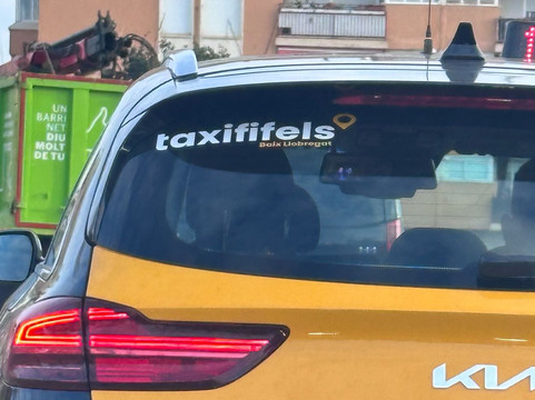 taxifels-卡斯特尔德费尔斯必去景点