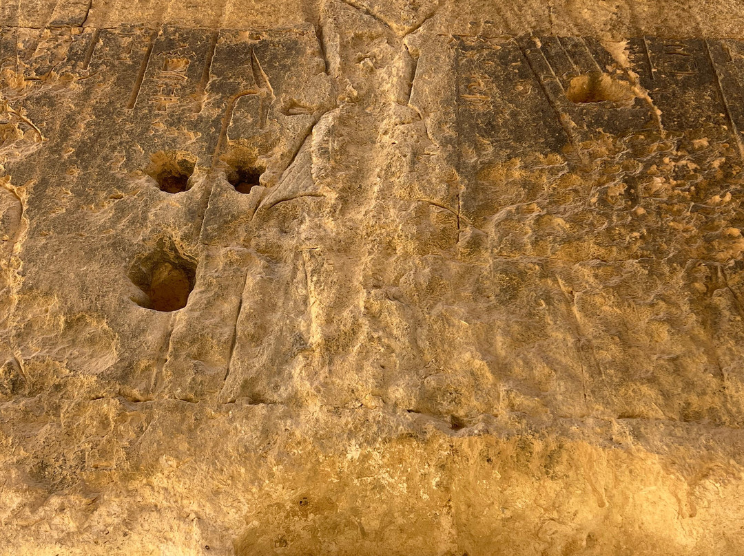 Temple of the Oracle of Amun / Aghurmi-西瓦必去景点