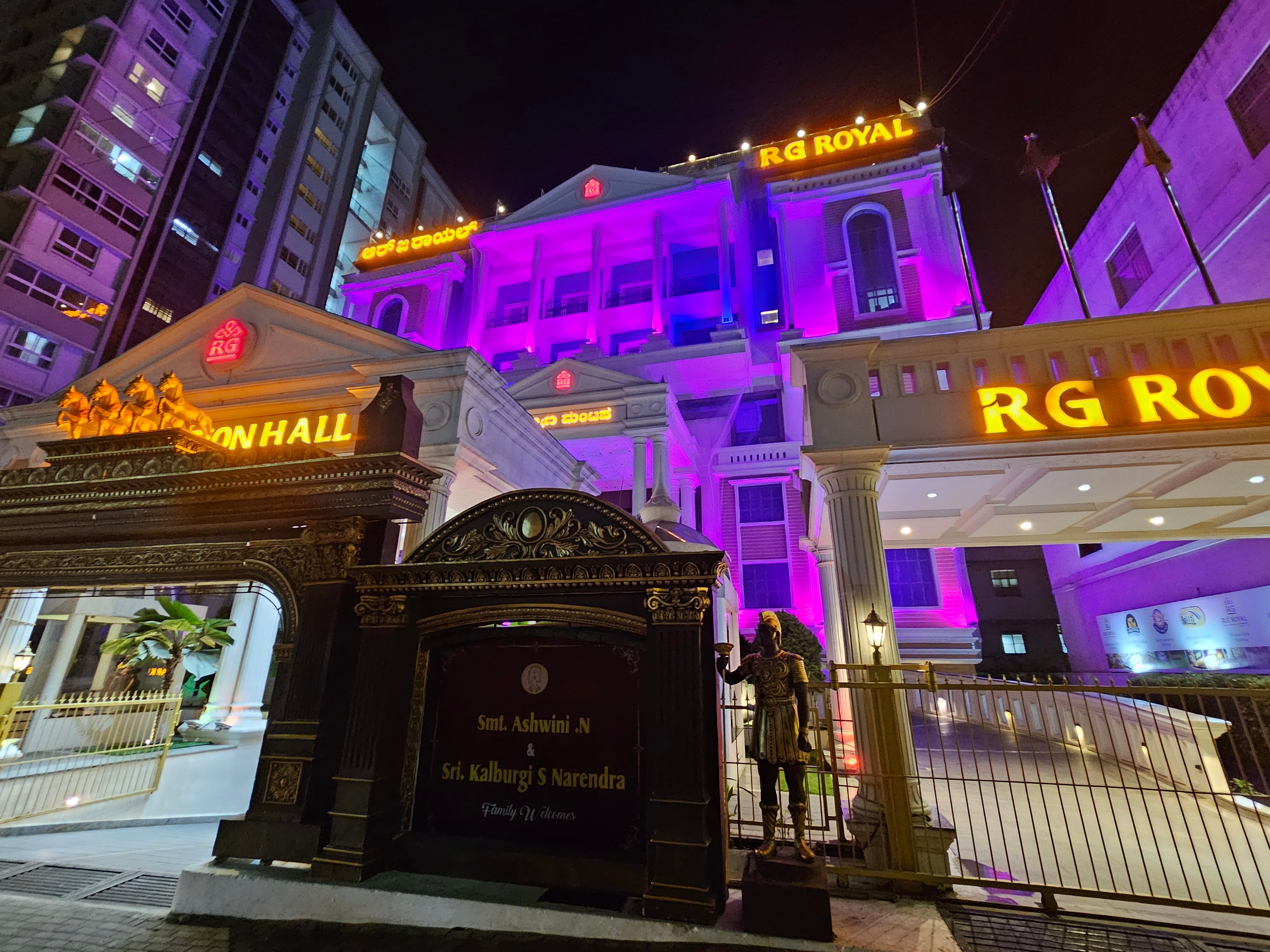 RG Royal Hotel-浴室