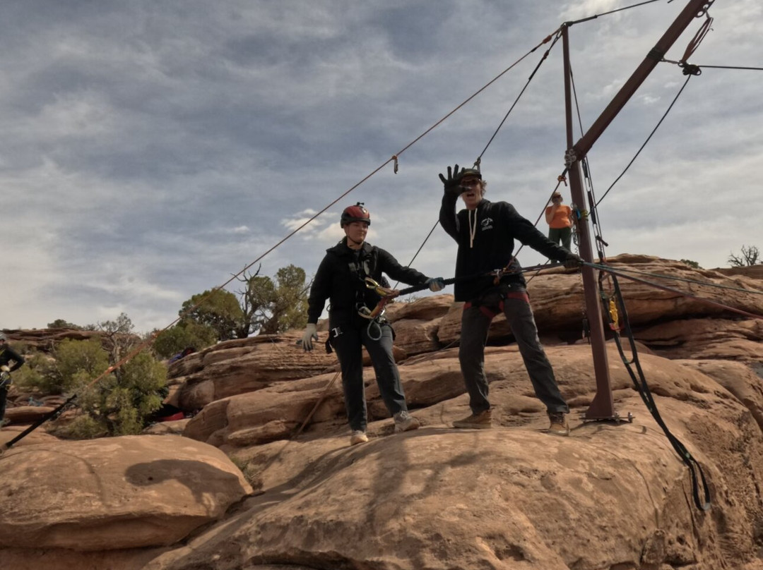 Rope Swing Moab-莫阿布必去景点