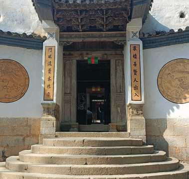 Ha Giang Ecotours-Ha Giang必去景点