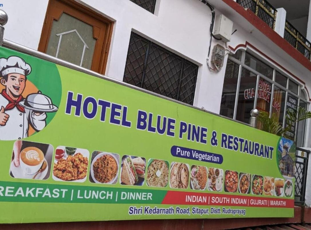 Blue Pine Tourist Lodge by StayApart