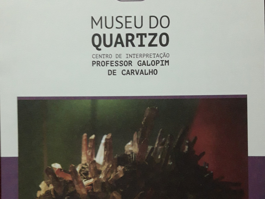 Museu do Quartzo-维塞乌必去景点