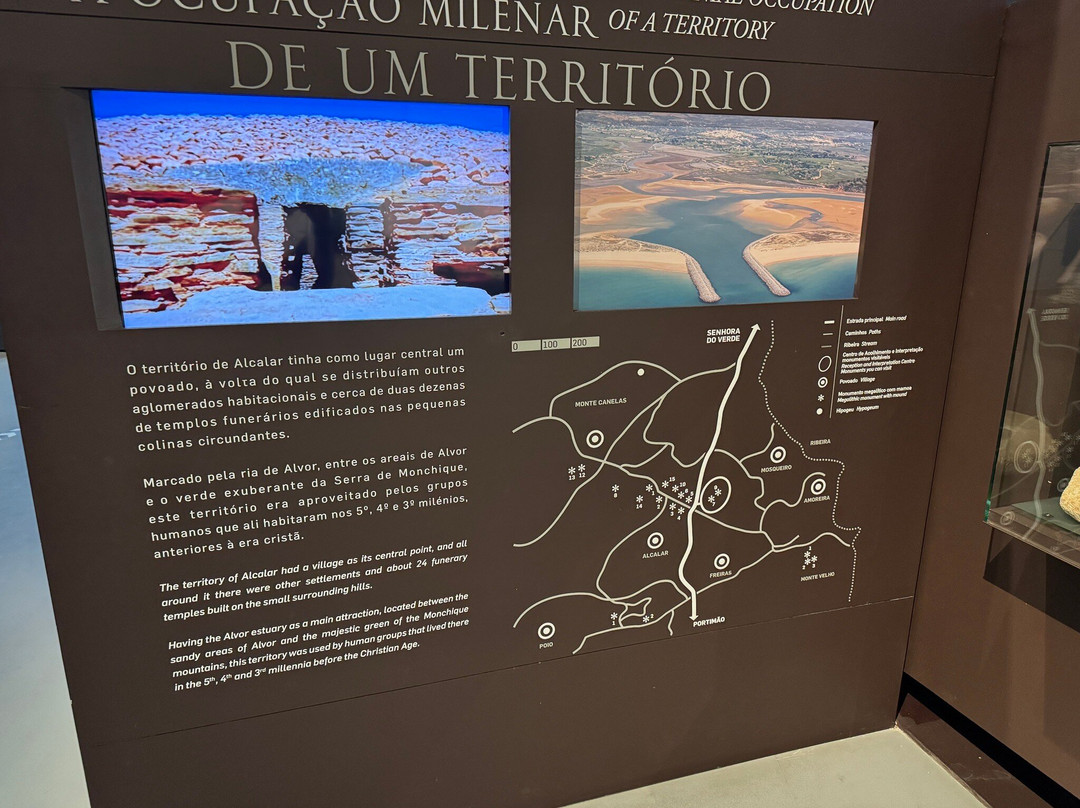 Museu de Portimao景点图片
