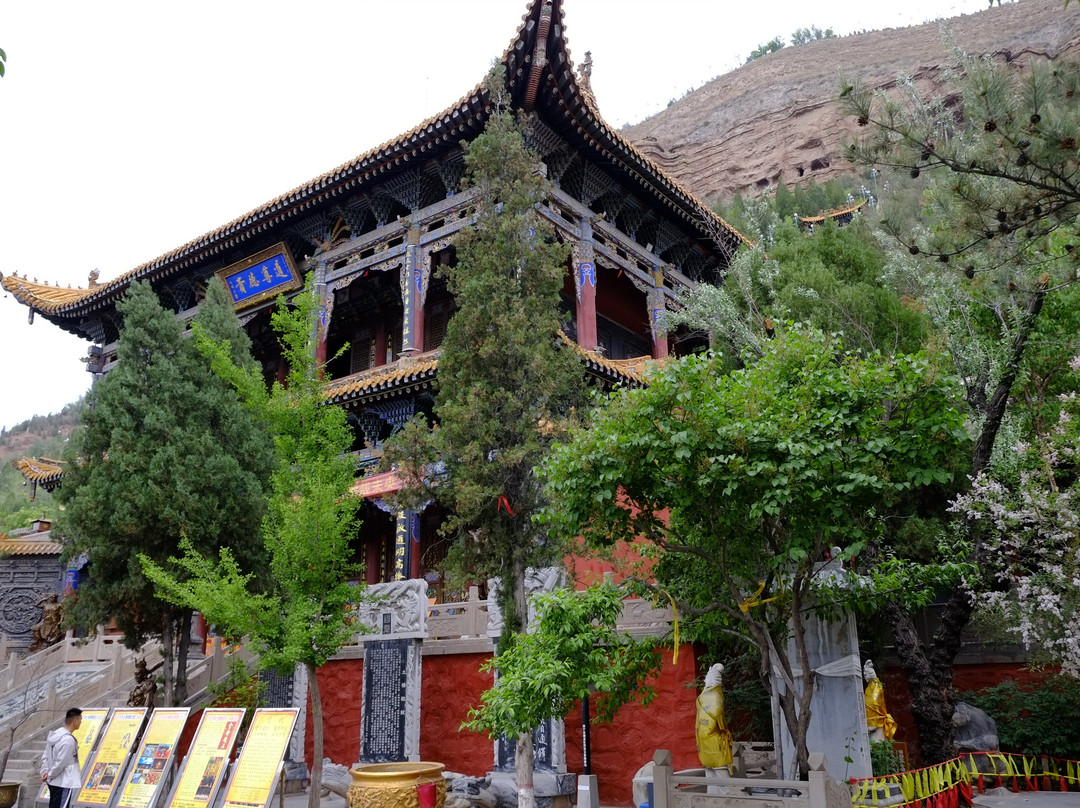北山土楼观景点图片
