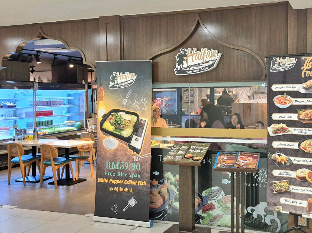 Wetex Parade-麻坡必去景点