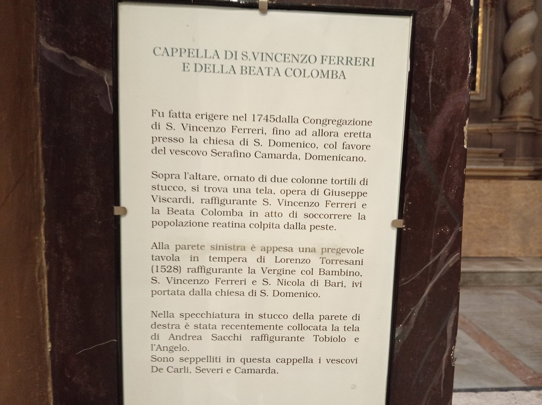 Cattedrale di Santa Maria Assunta-列蒂必去景点