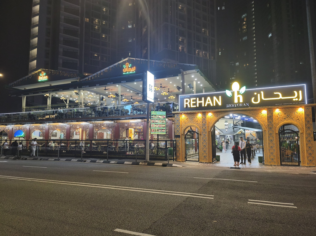 Rehan Restaurant
