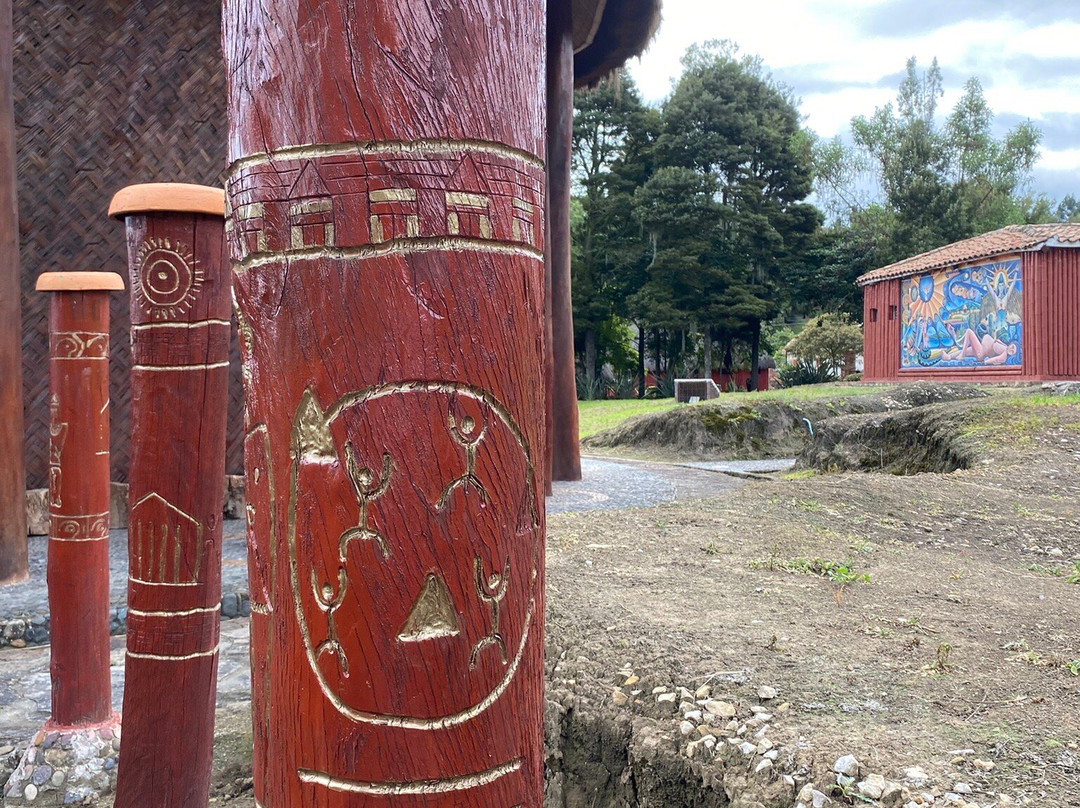 Museo Arqueologico de Sogamoso-Sogamoso必去景点