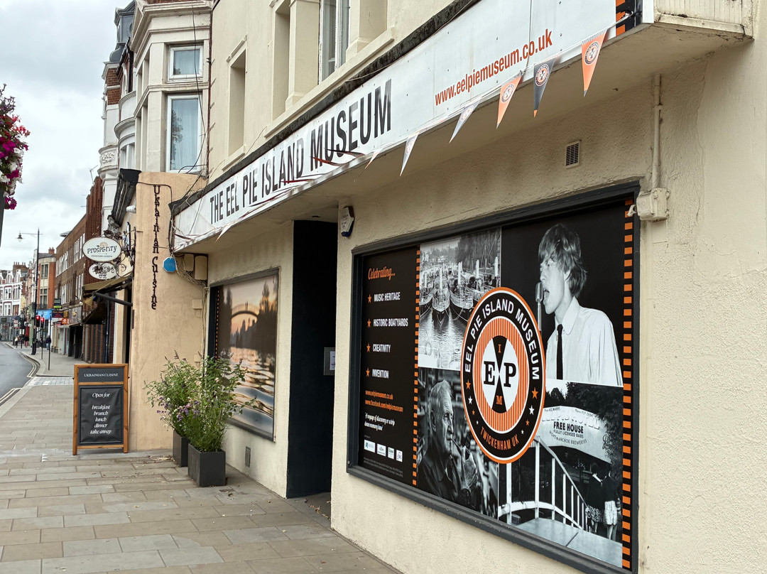 Eel Pie Island Museum-特威克纳姆必去景点