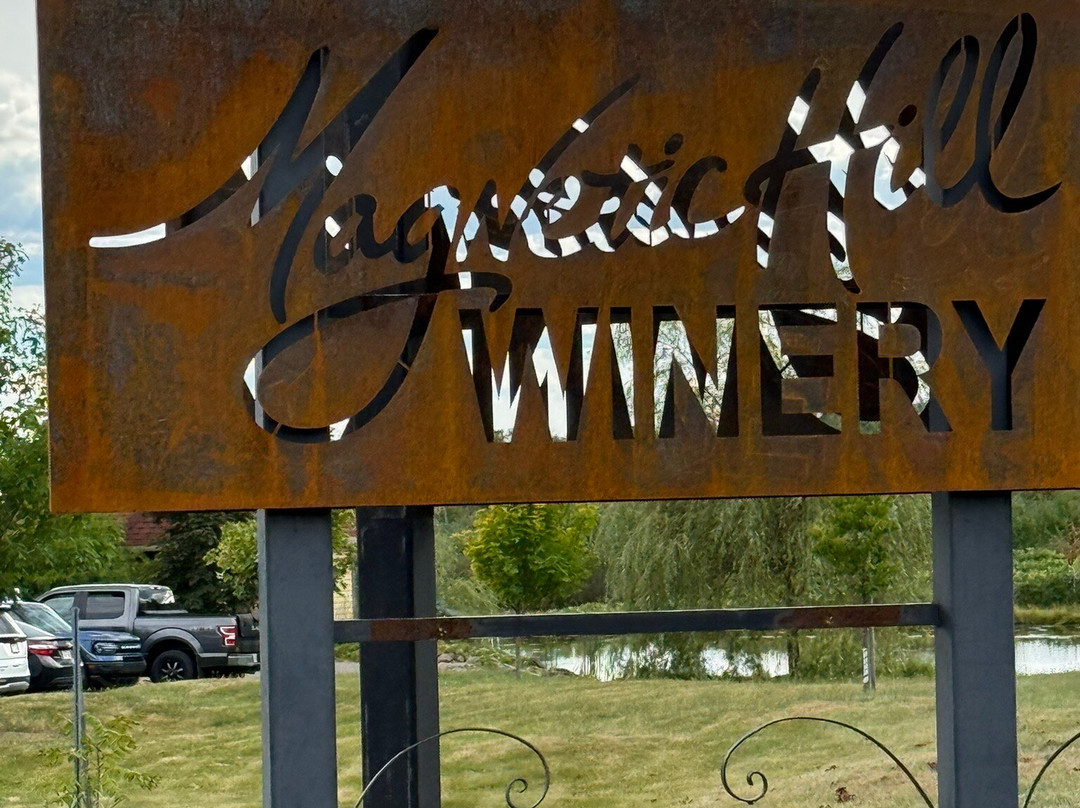 Magnetic Hill Winery-蒙古顿必去景点