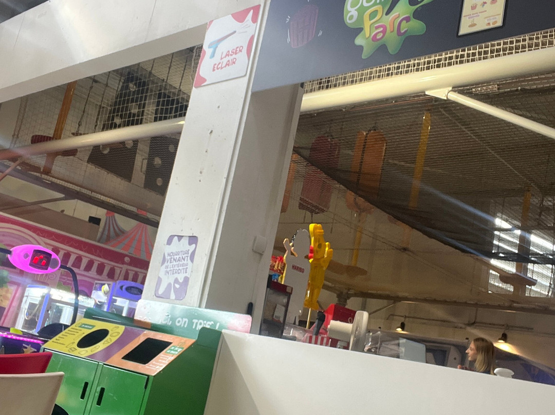 Gulli Parc Thiais-蒂艾必去景点