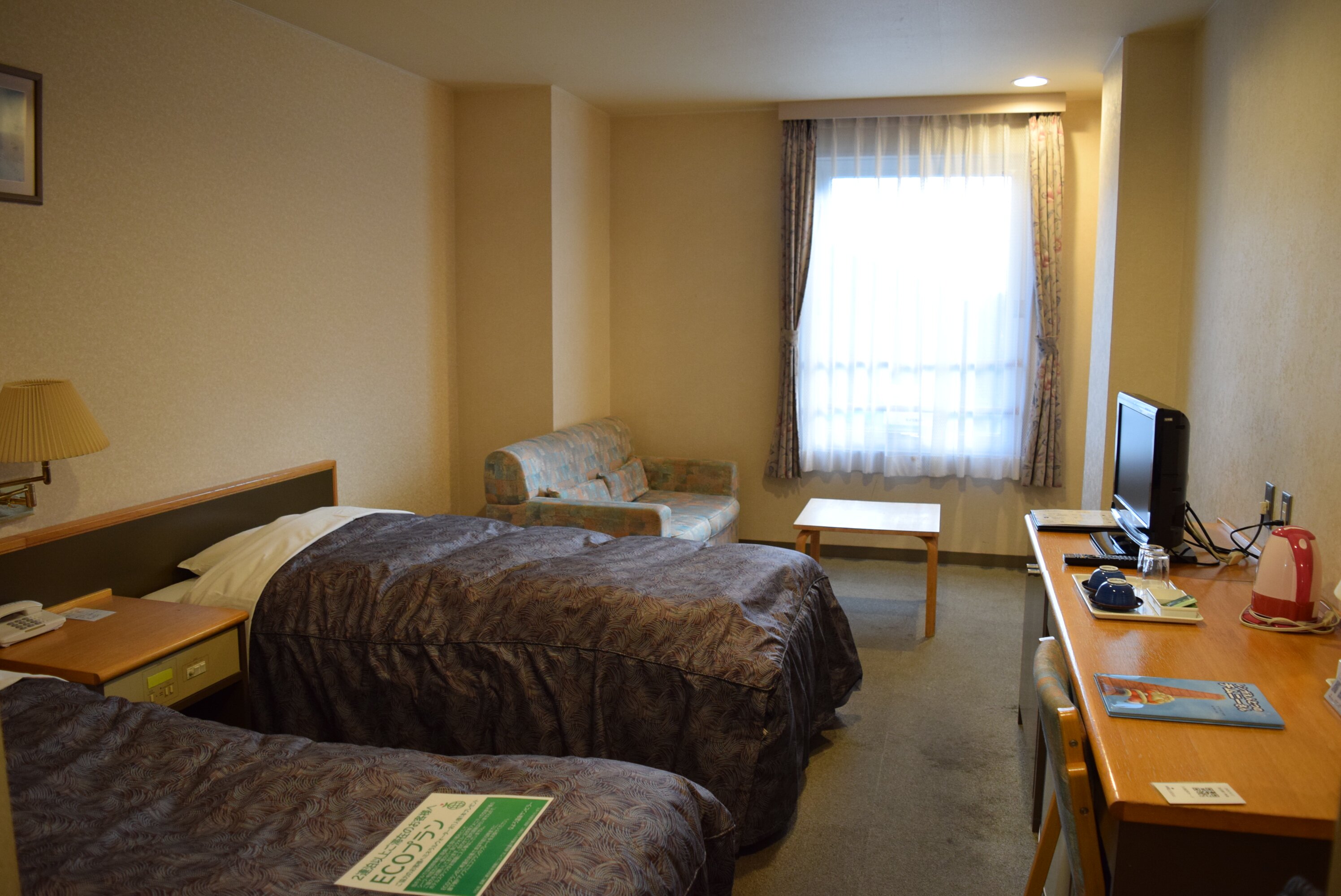 Nayoro Spa Sunpillar-官方