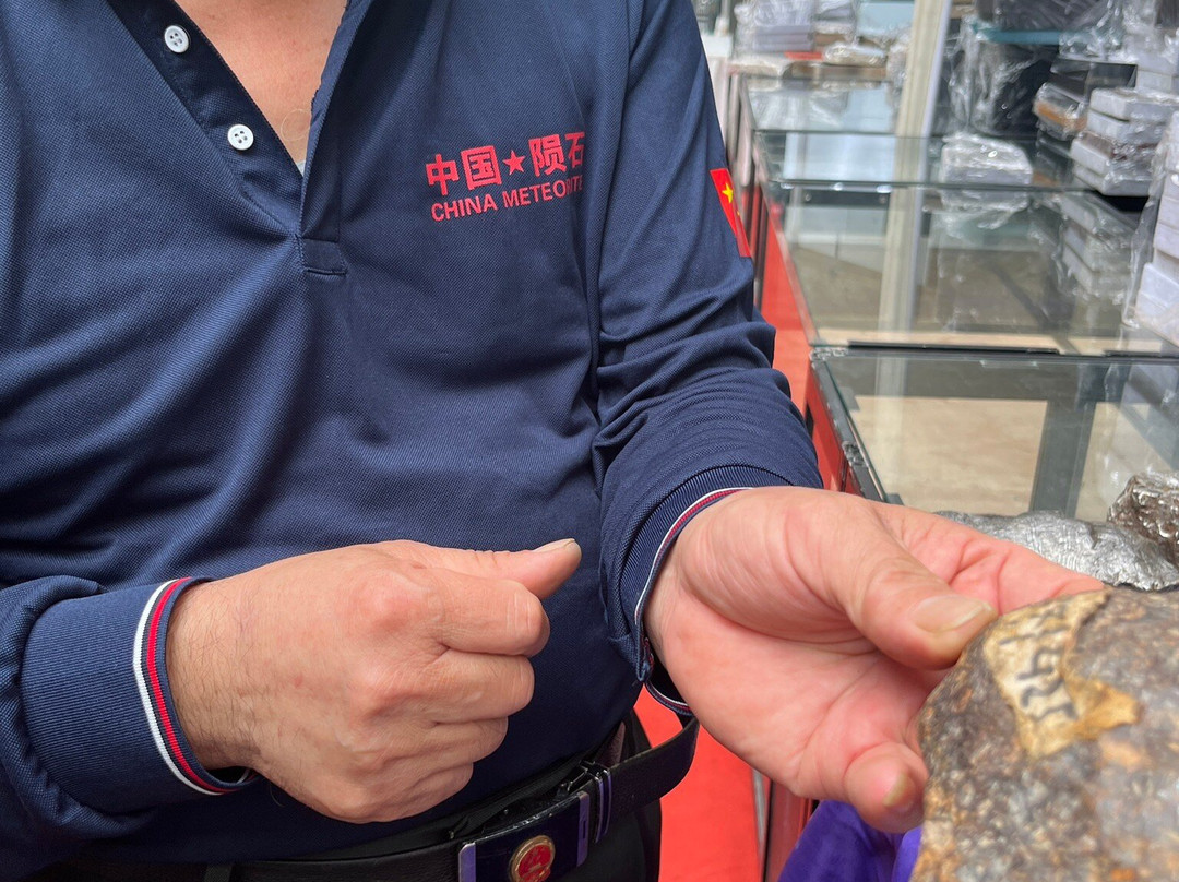 东海国际水晶珠宝城-连云港市必去景点