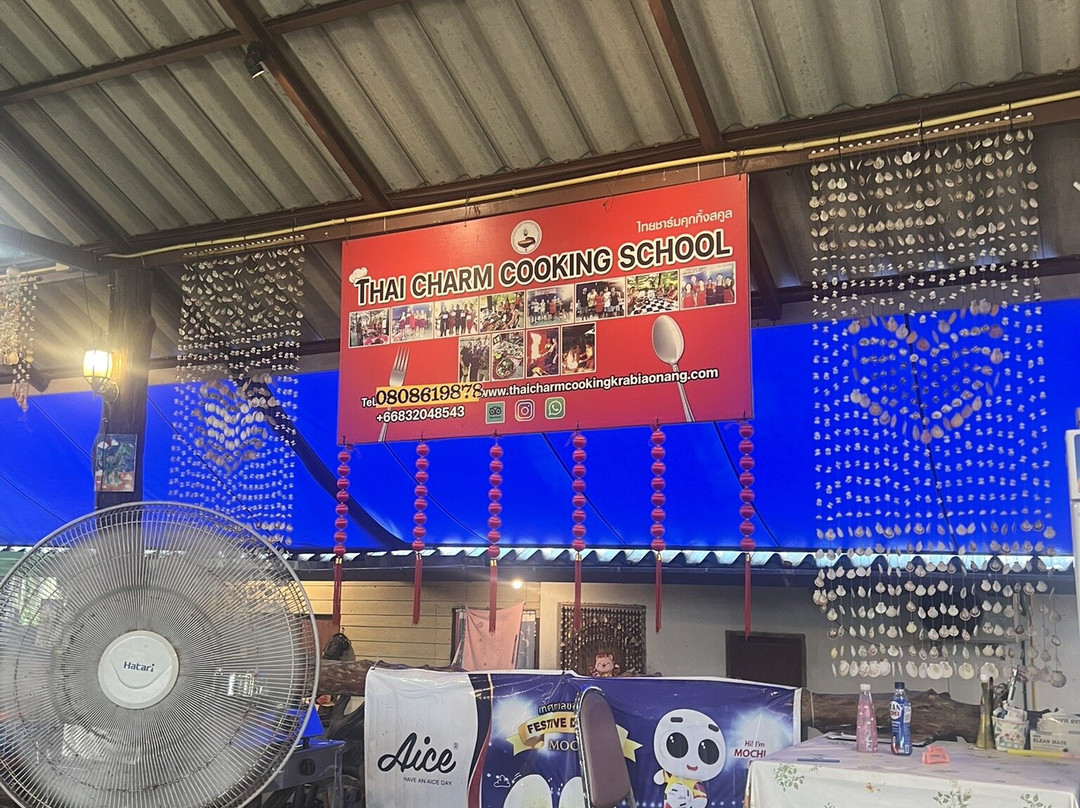 泰式魅力烹饪学校-奥南必去景点