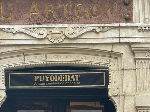 Chocolats Puyodebat-Bayonne必去景点