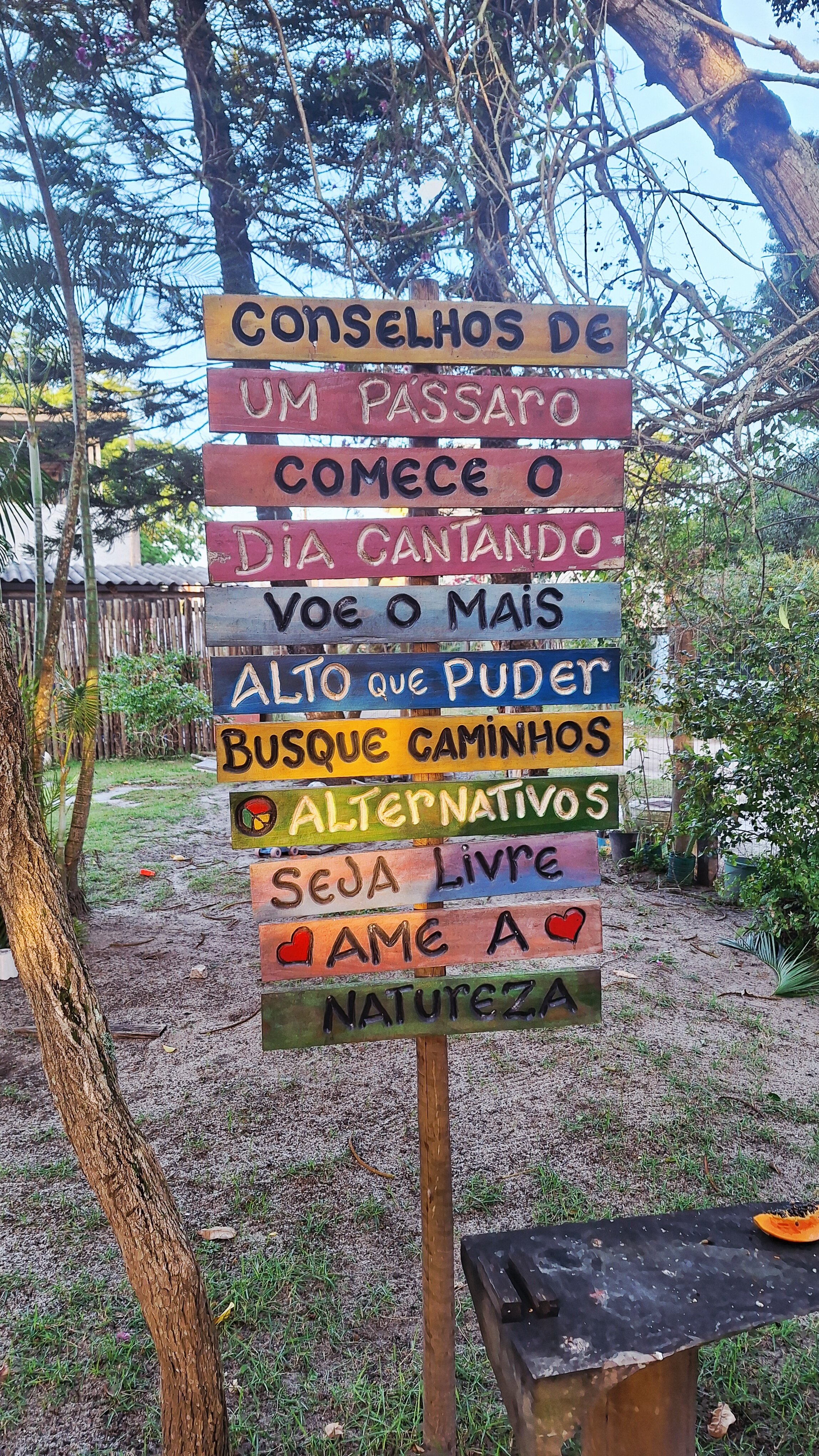 Pousada Mirante de Areia-官方