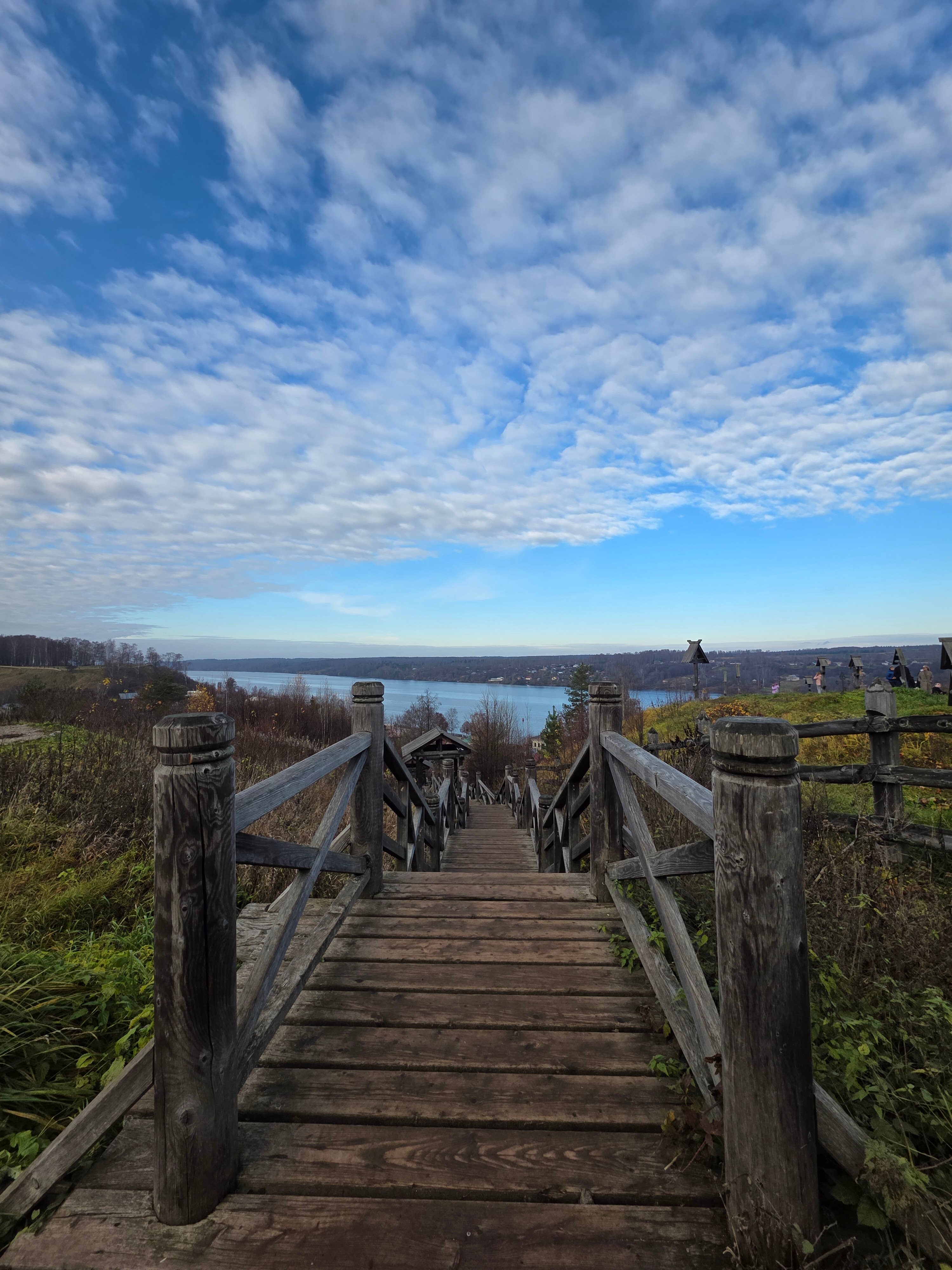 Guest House Itil-官方