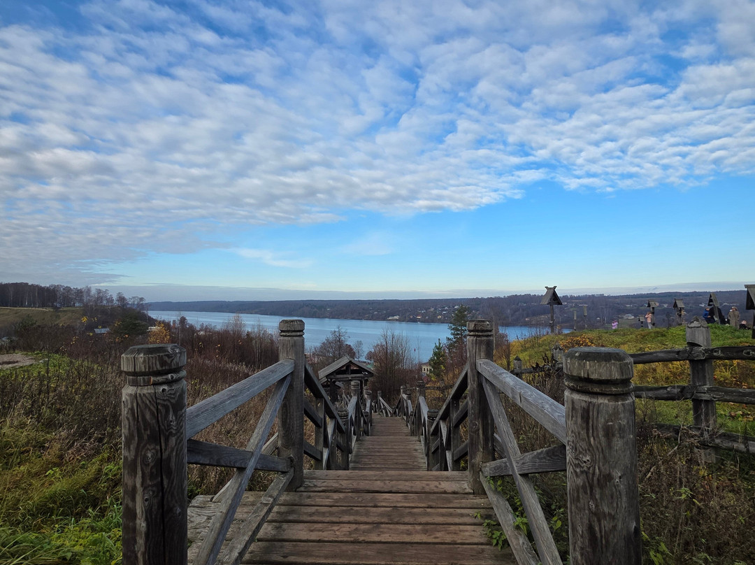 Guest House Itil主图