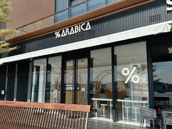 Gallery 2
