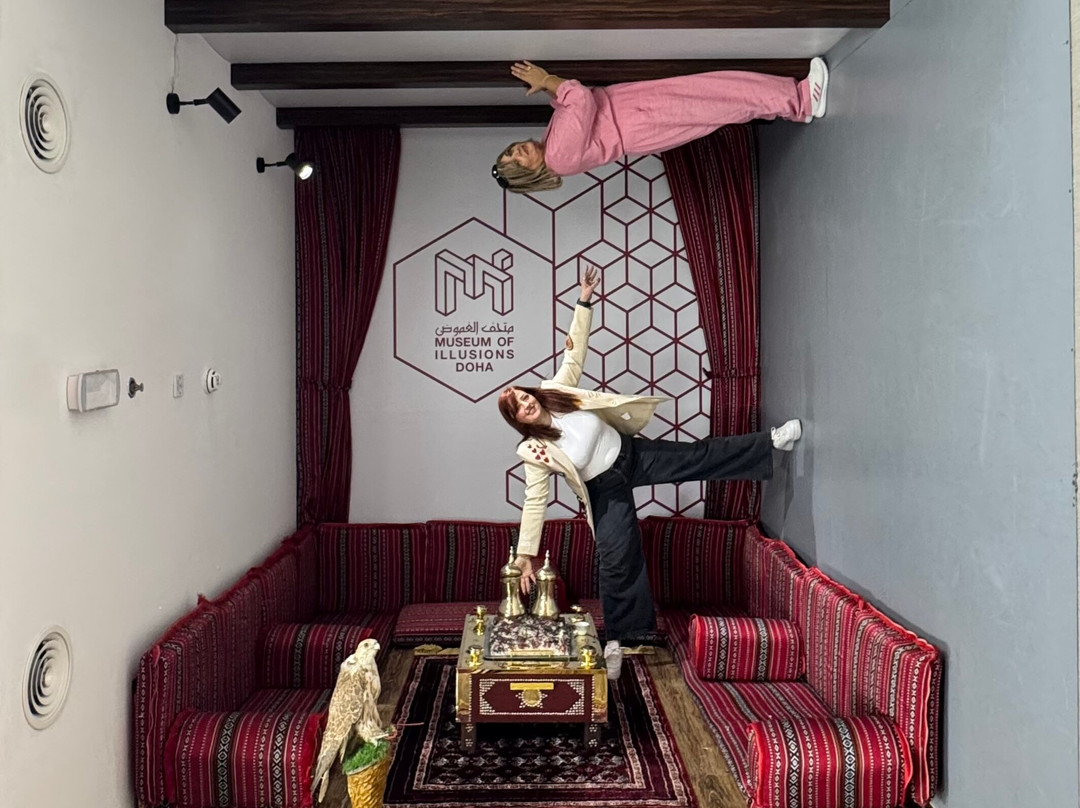 多哈旅游景点-Museum Of Illusions