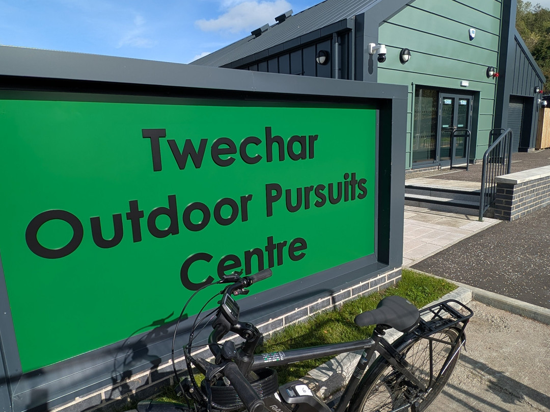 Twechar Outdoor Pursuits Centre-Kilsyth必去景点