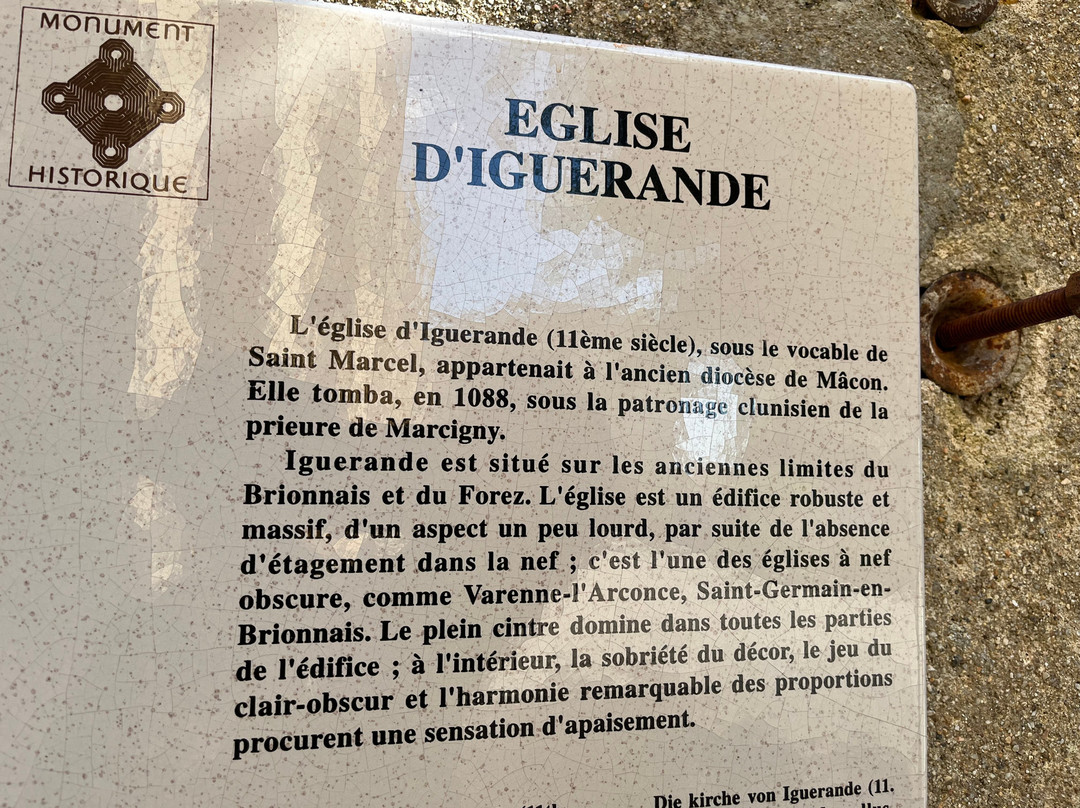 Église Saint-Marcel d'Iguerande-Iguerande必去景点