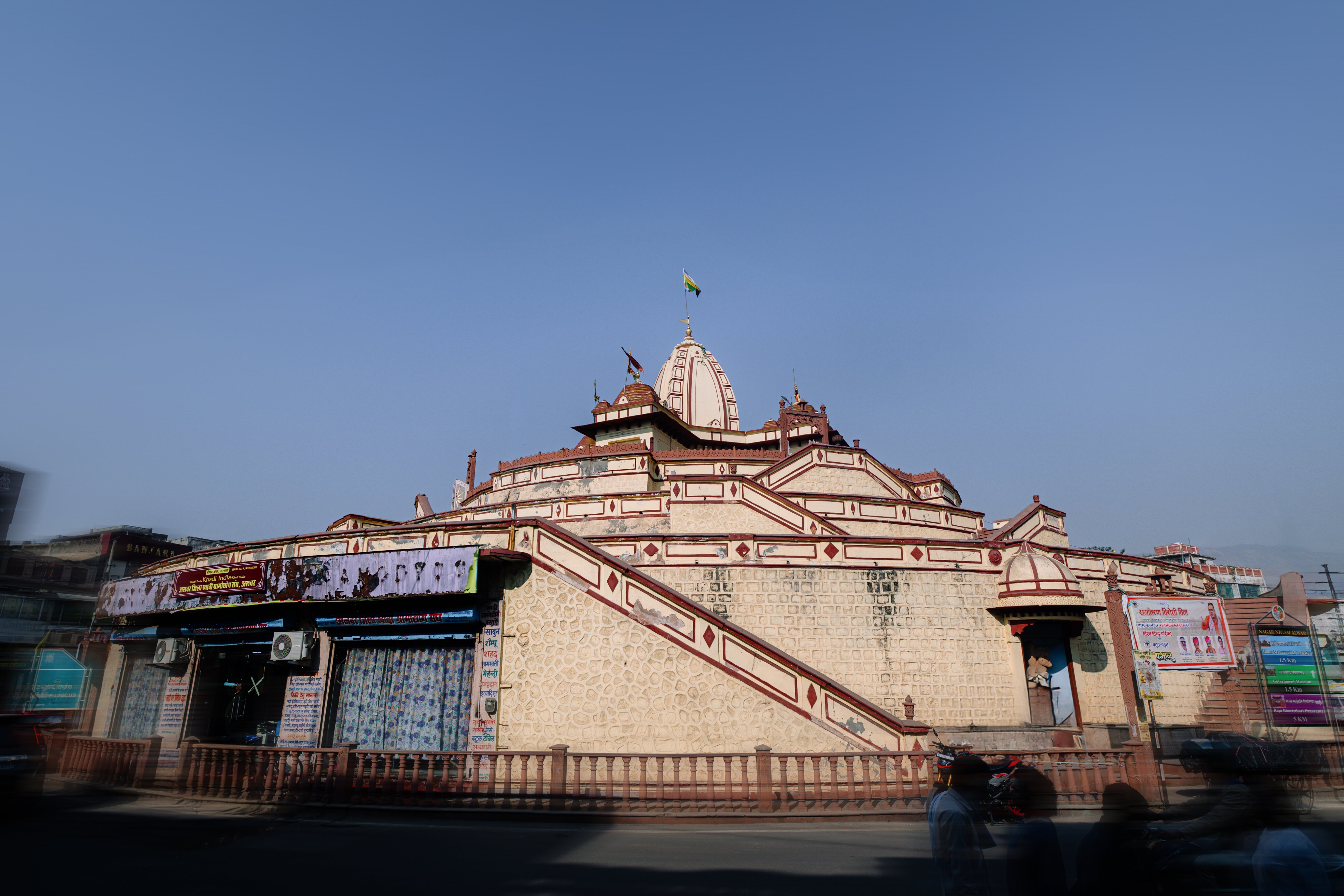 Hotel Sunrise Resort-官方