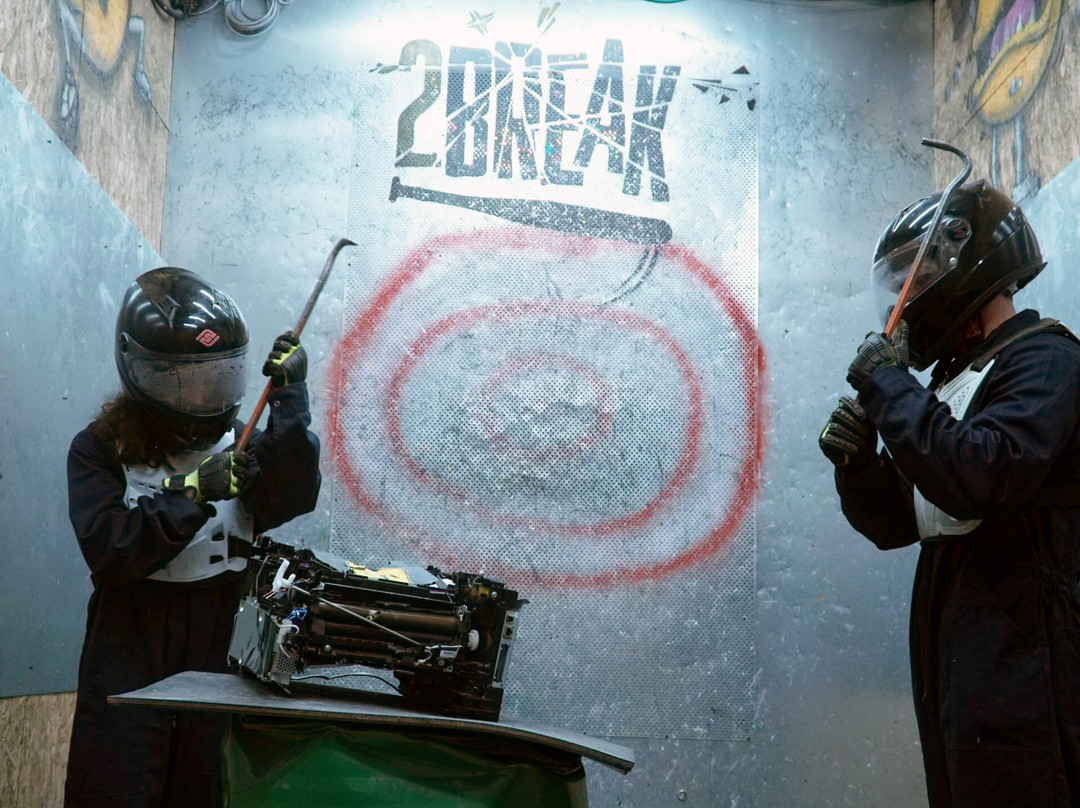 2Break - Rage Room-特拉维夫必去景点