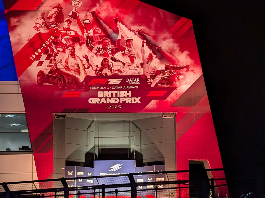 Silverstone Circuit-锡尔弗斯通必去景点