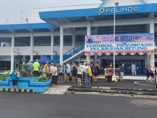 Tangkoko National Reserve-比通必去景点