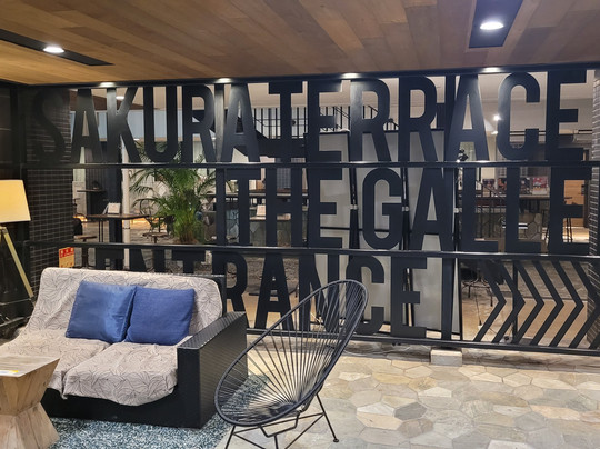 樱花露台画廊酒店主图