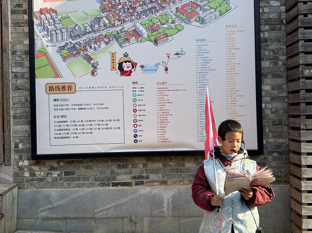 昙华林-武汉市必去景点