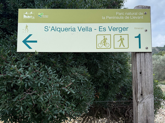 Parc Natural de la Península de Llevant-Arta必去景点