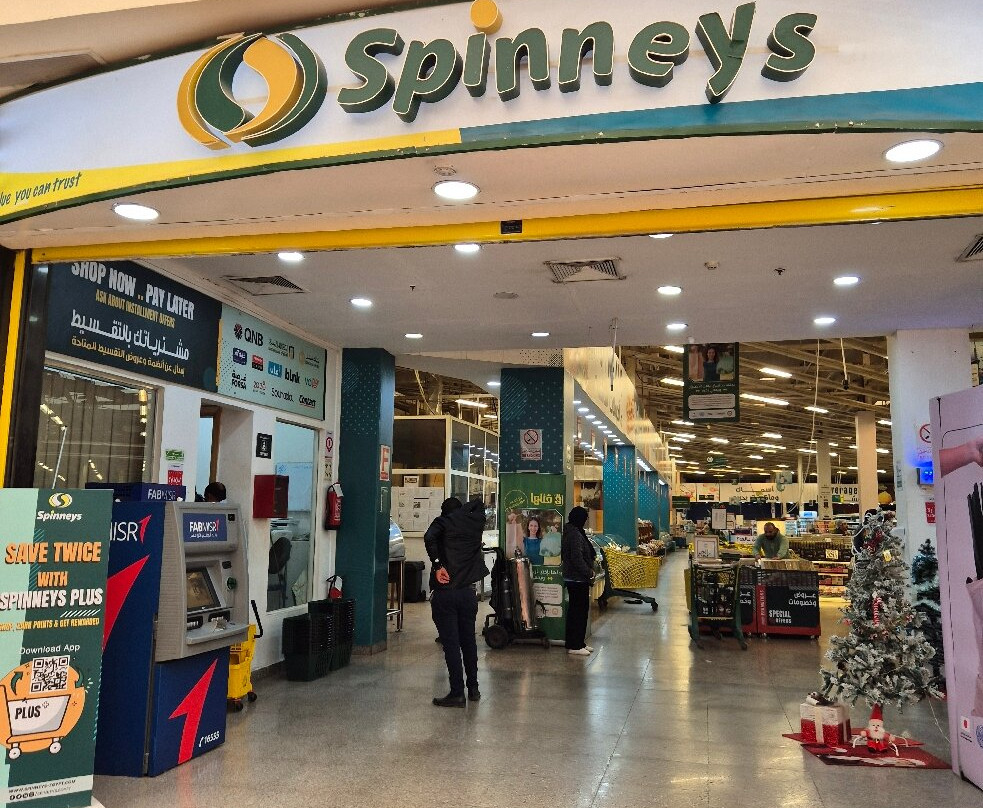 先祖购物中心-赫尔格达必去景点