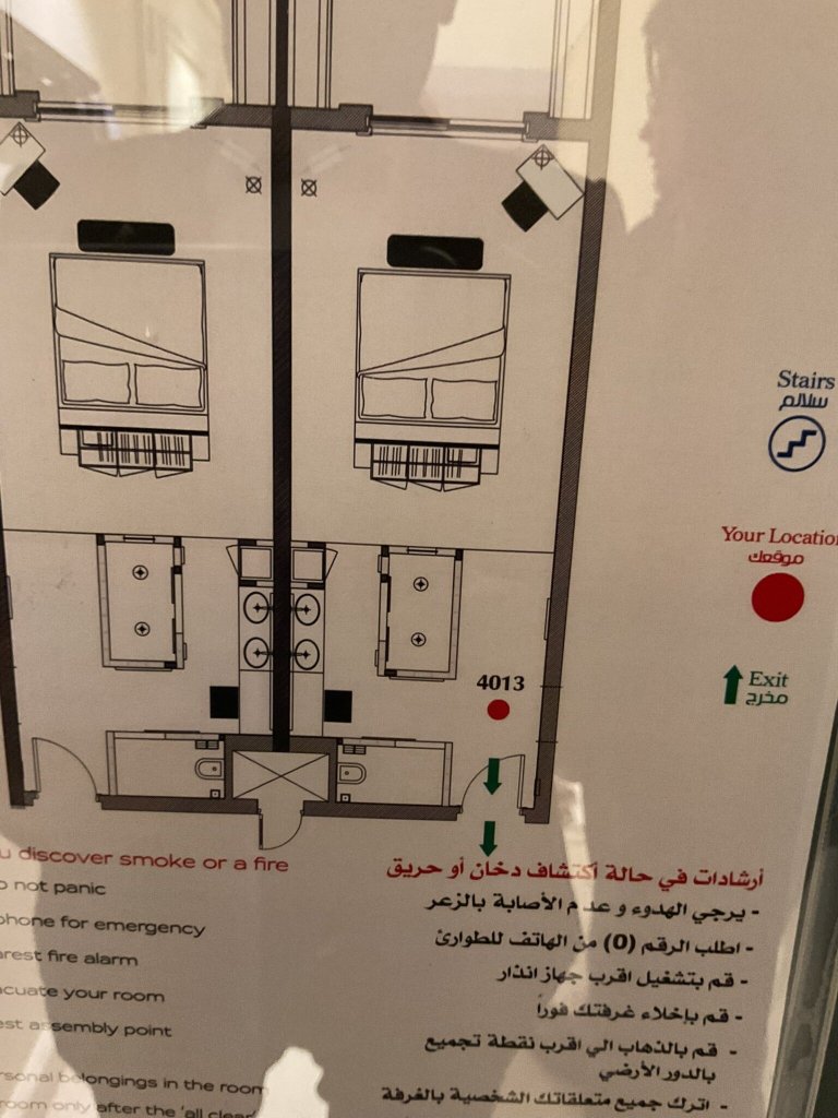 The Chedi El Gouna-官方