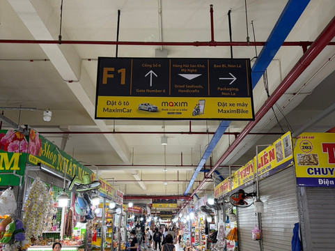 大坝市场-芽庄必去景点